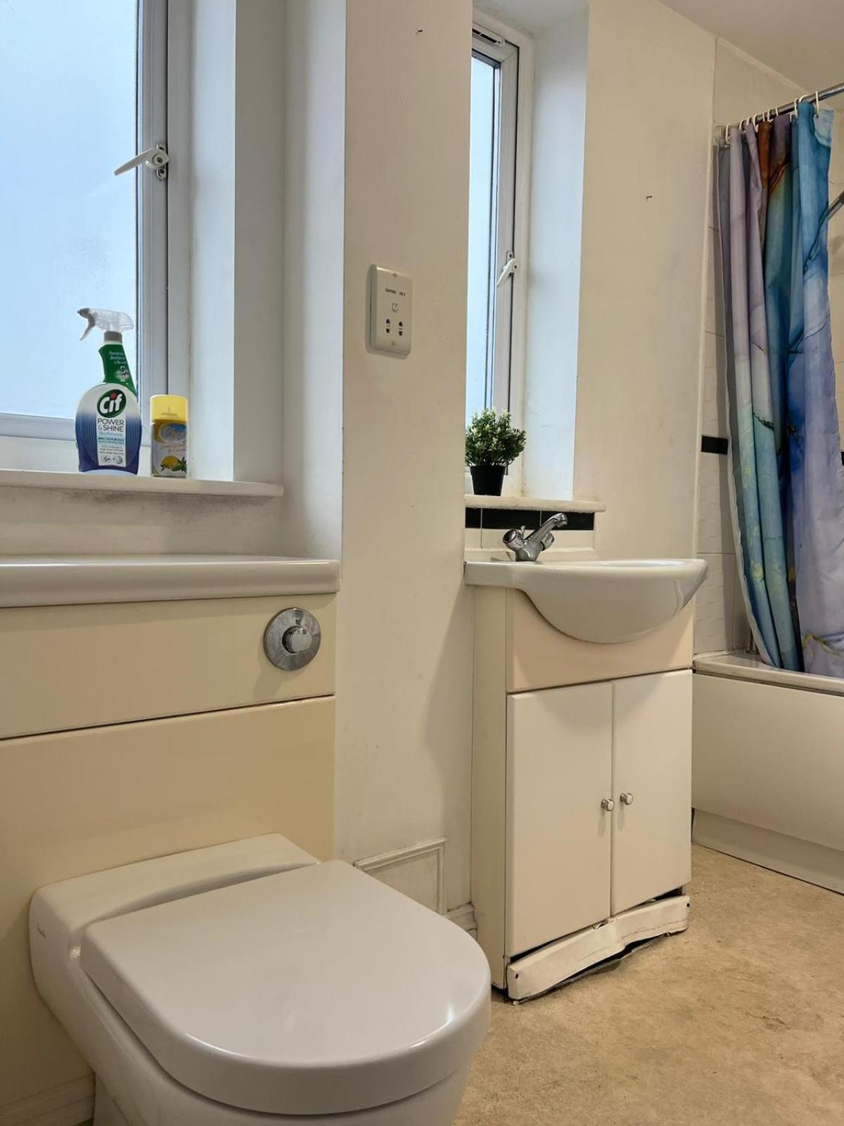 Cozy In Whitechapel! Homestay London
