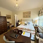 Homely Flat Wterrace 3 Mins To Battersea Park