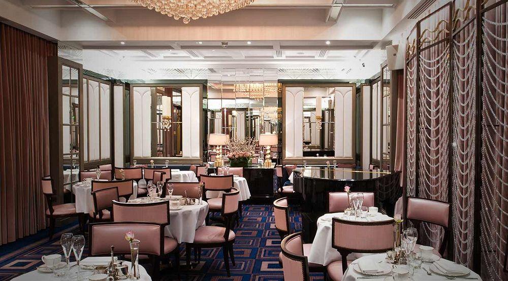 The Wellesley, A Luxury Collection Hotel, Knightsbridge, Hotel London
