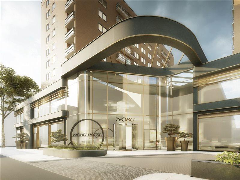Nobu Portman Square Hotel