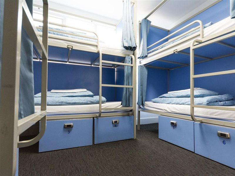 Smart Camden (adults Only) Hostel London