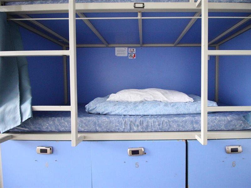 Hostel Smart Hyde Park London