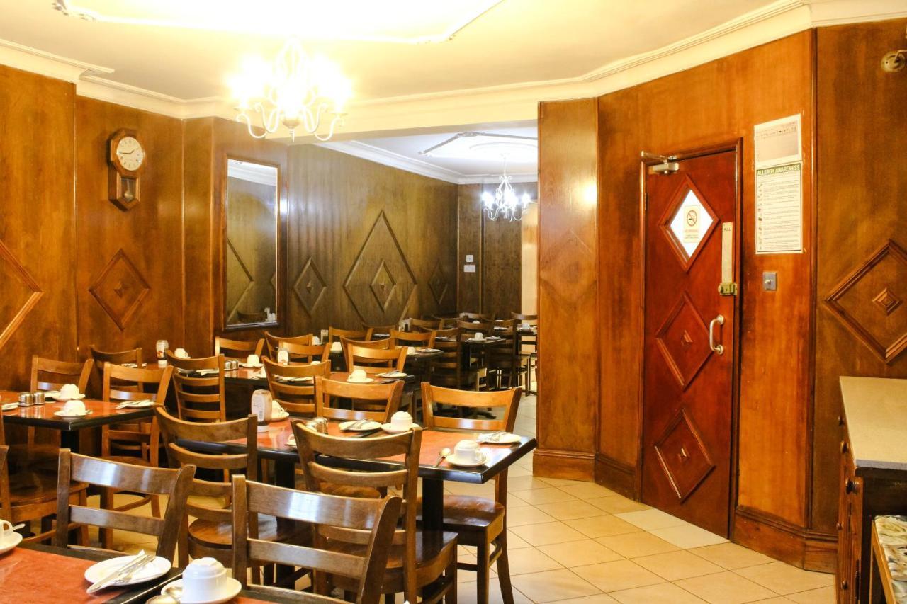 Ventures Acomodação com café da manhã  Londres