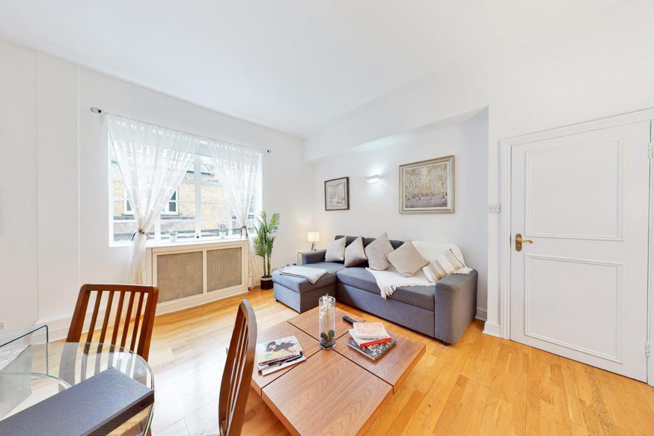 Mayfair Serviced Apartments Apartamento Londres