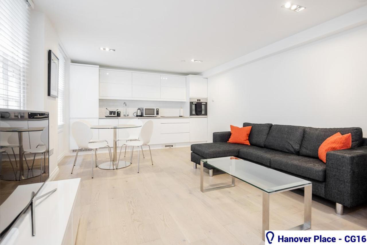 Apartamento Stayo Covent Garden *