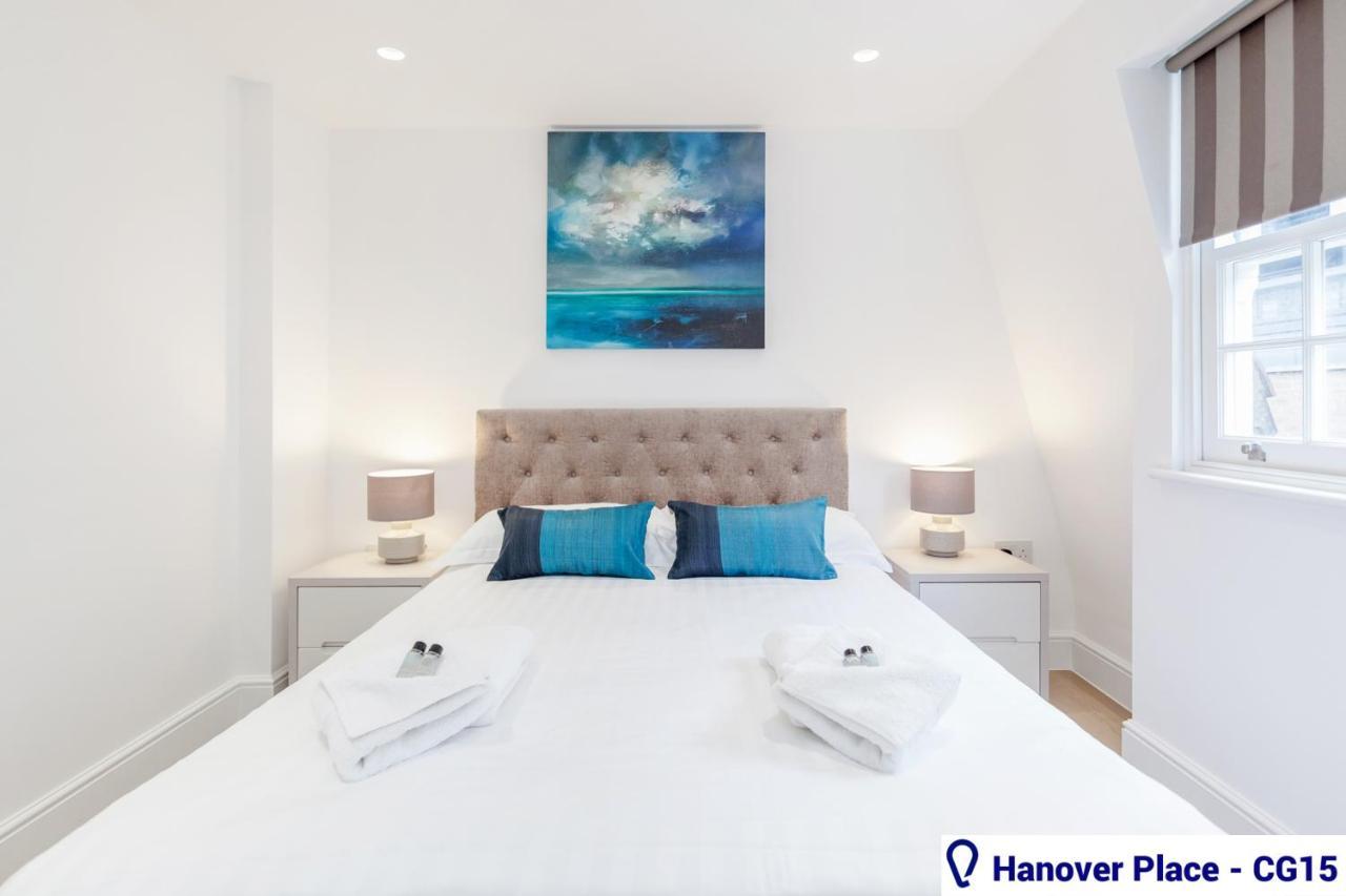 Apartamento Stayo Covent Garden Londres
