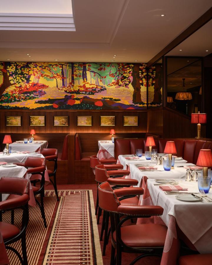 Hotel The Beaumont Mayfair Londres