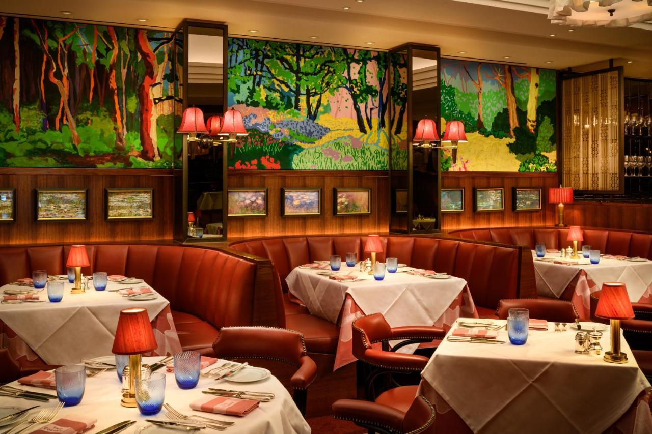 The Beaumont Mayfair Hotel 5*