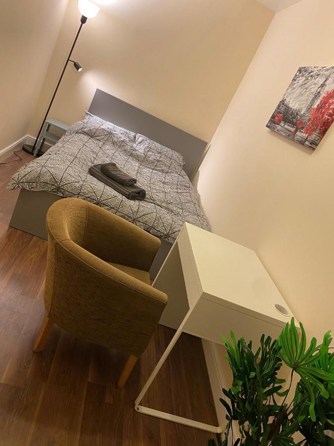 Homestay Cosy Ealing