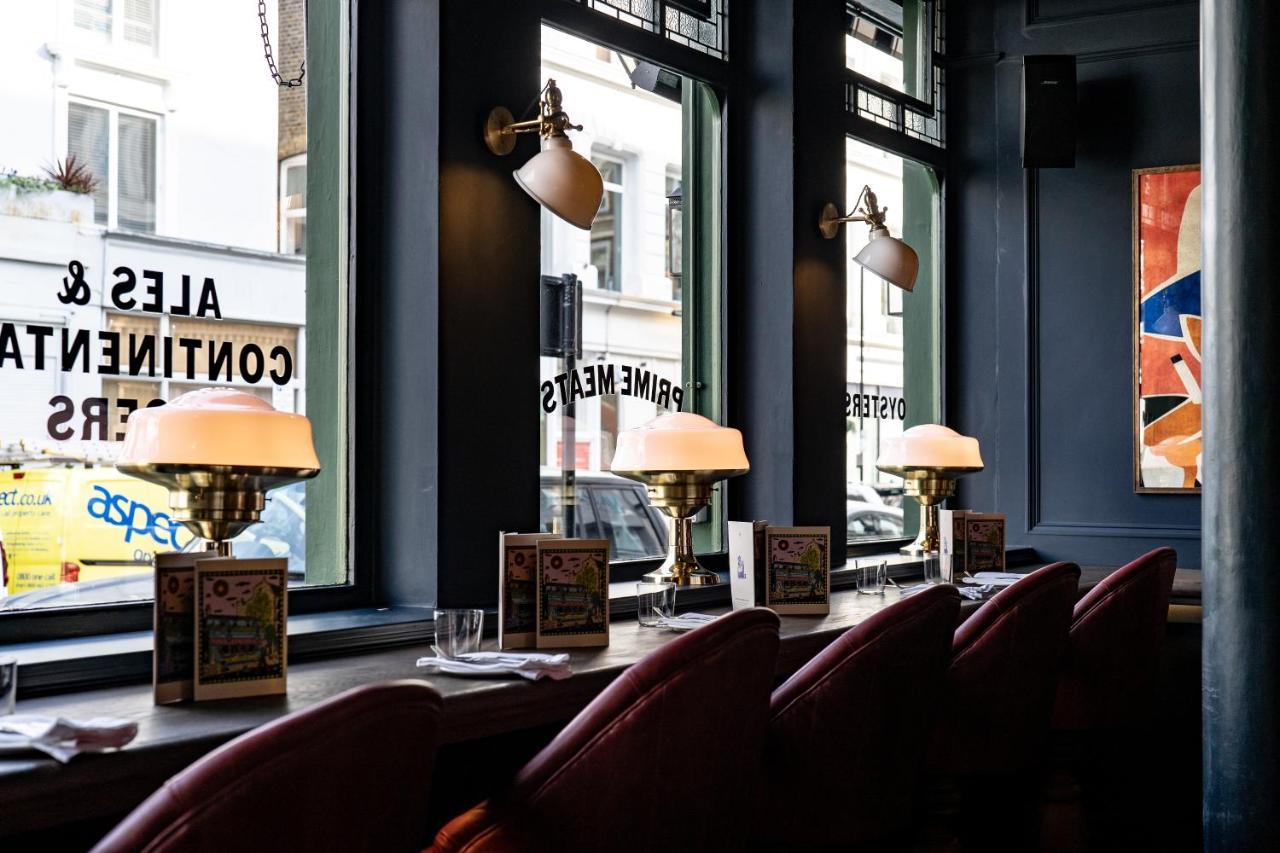 The Princess Royal, Nothing Hill Londres
