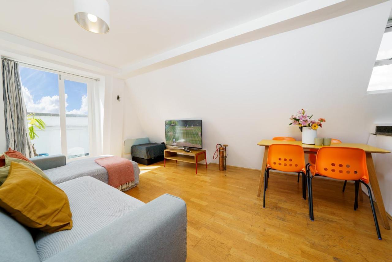 Apartamento Fields Londres