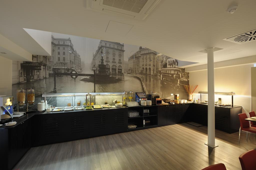 The Queens Gate 4* London