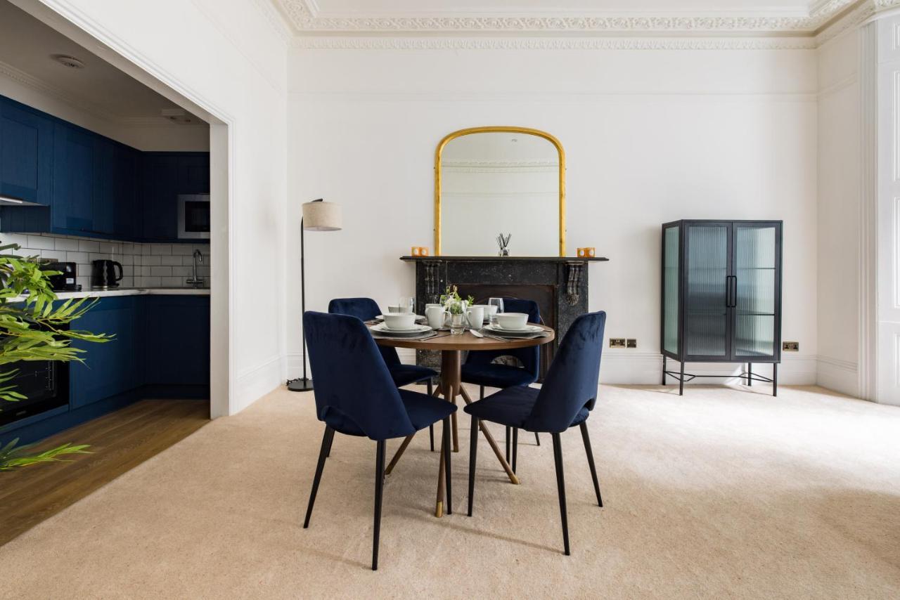 Luxury Flat Next To Harrods * London