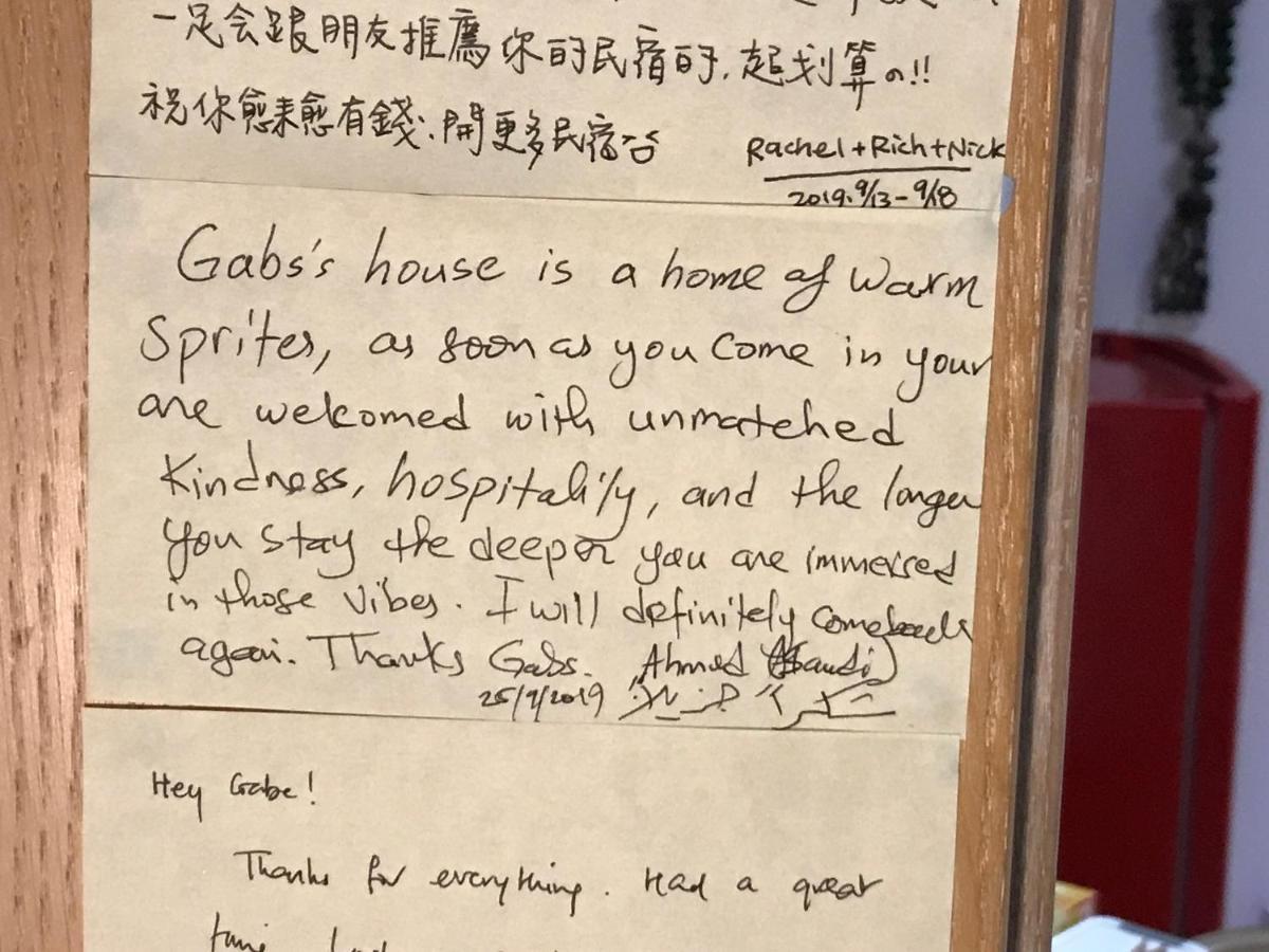 Gabe's In Homestay London