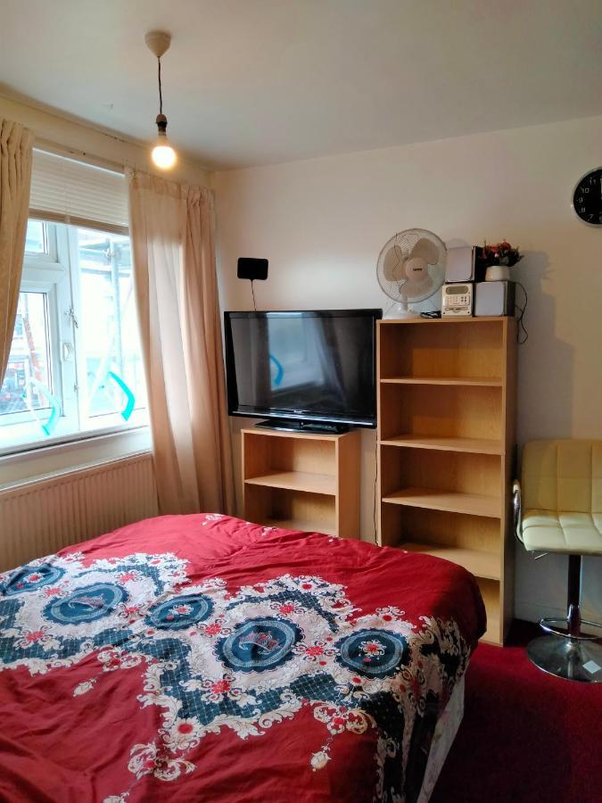 Homestay Cosy 2 London
