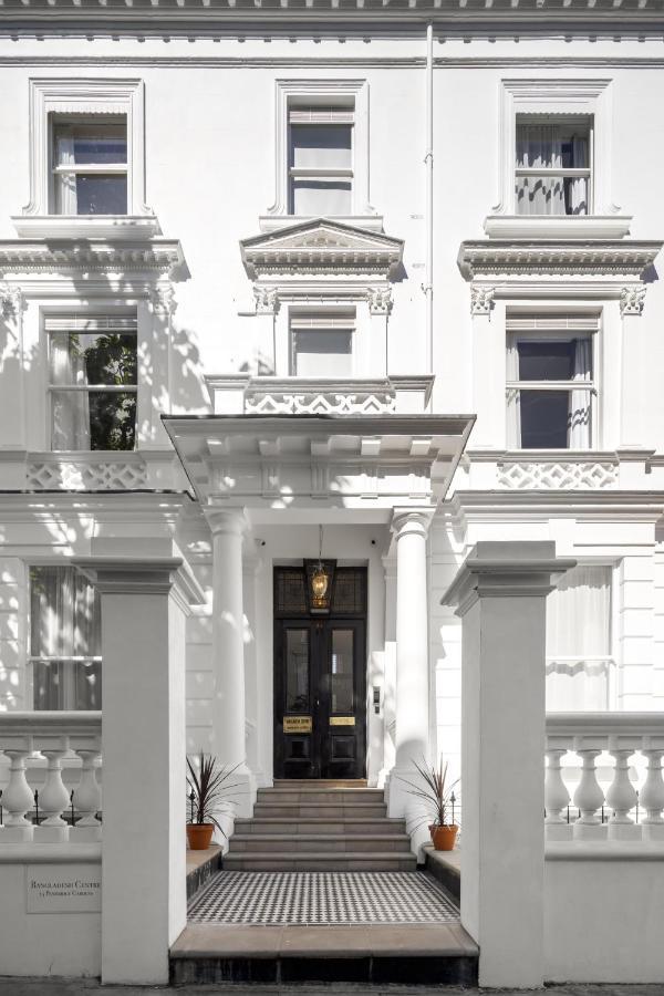 Aparthotel Notting Hill House London