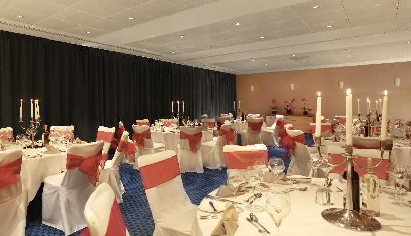 Park Plaza County Hall Hotel 4*