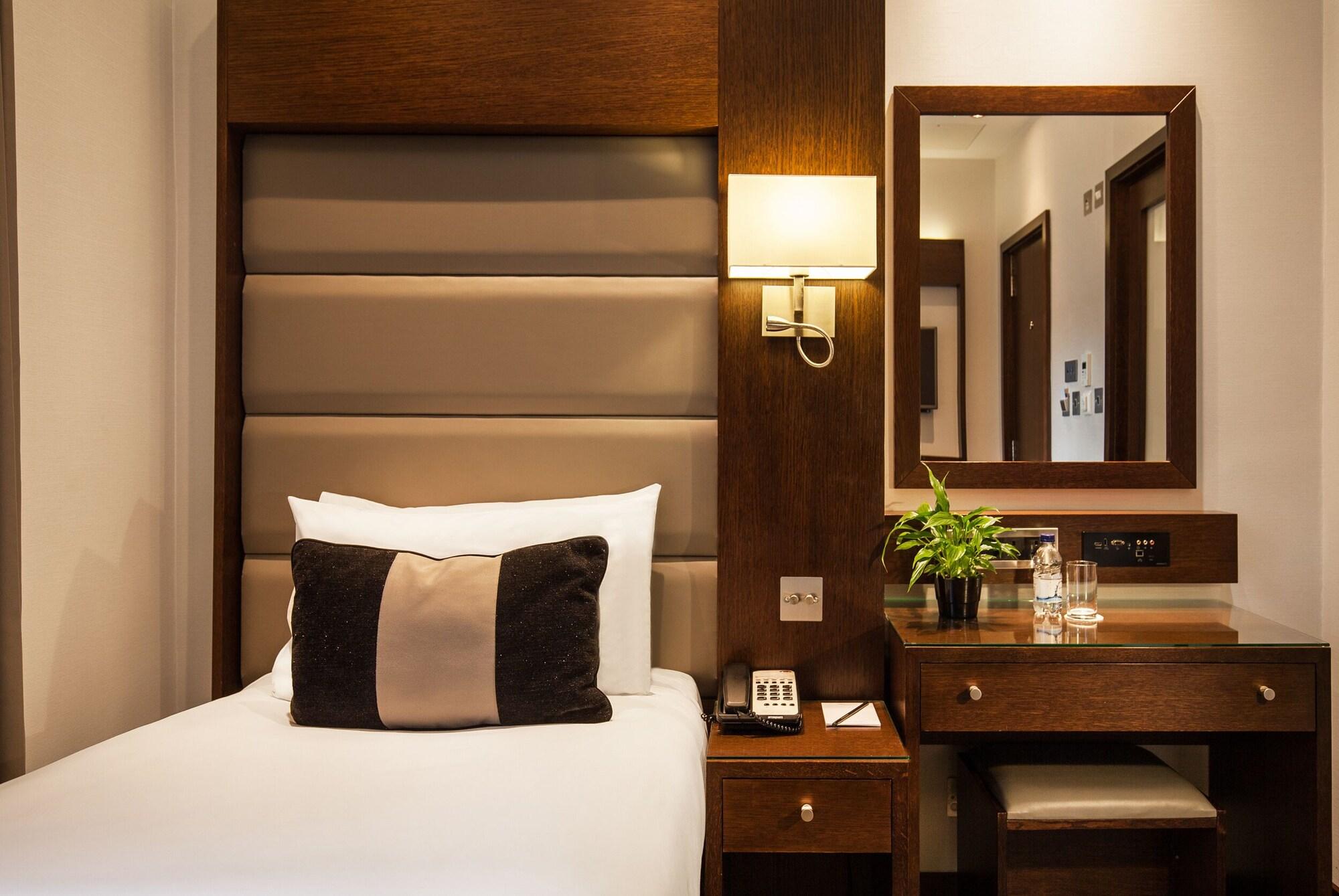 Hotel Paddington Court Executive Rooms London