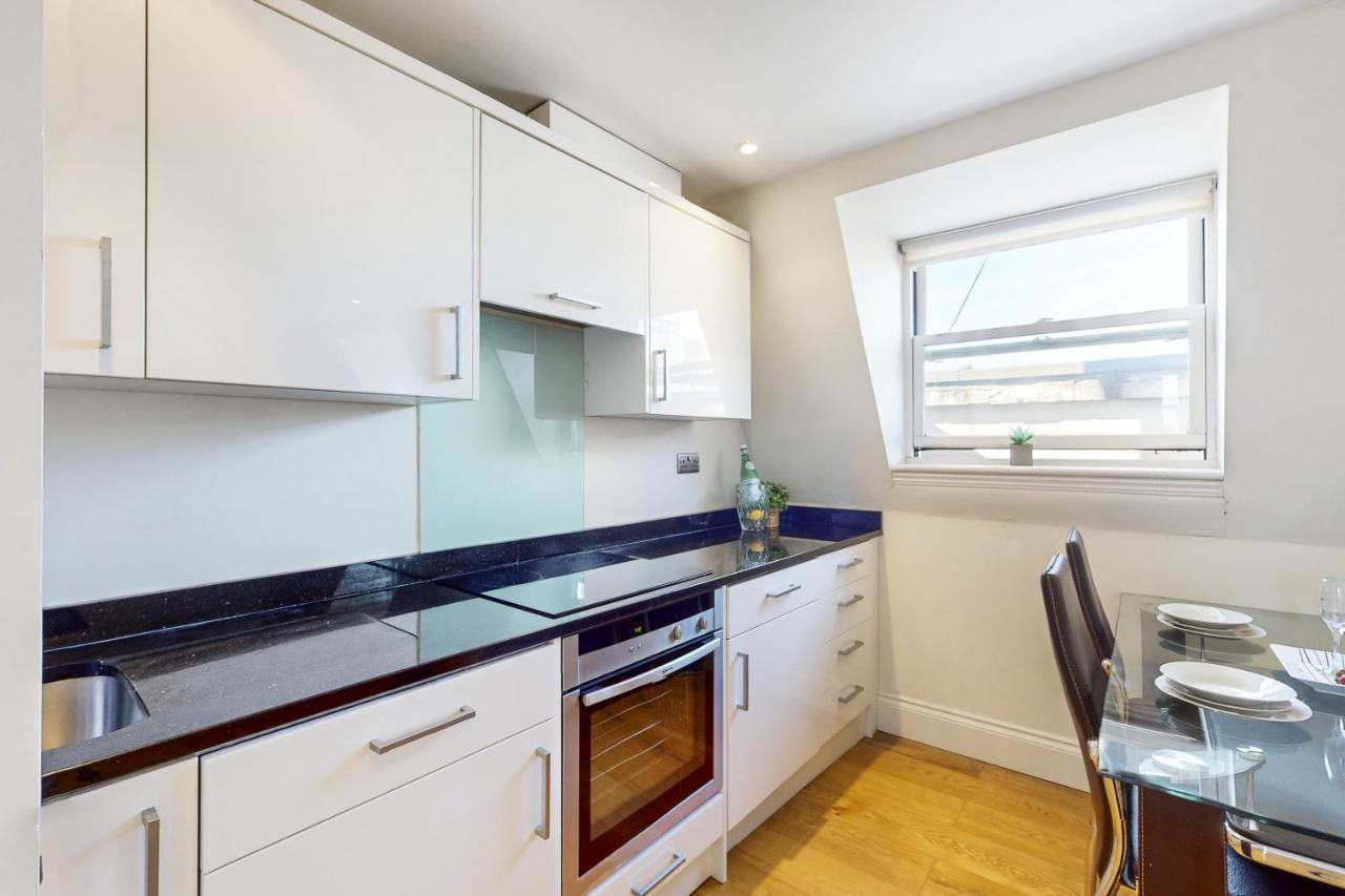 Apartamento Park Lane Marylebone *