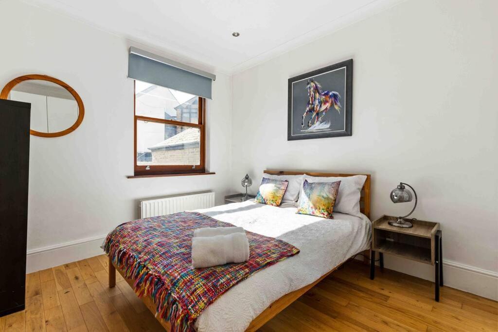 Holiday home Wandsworth House *