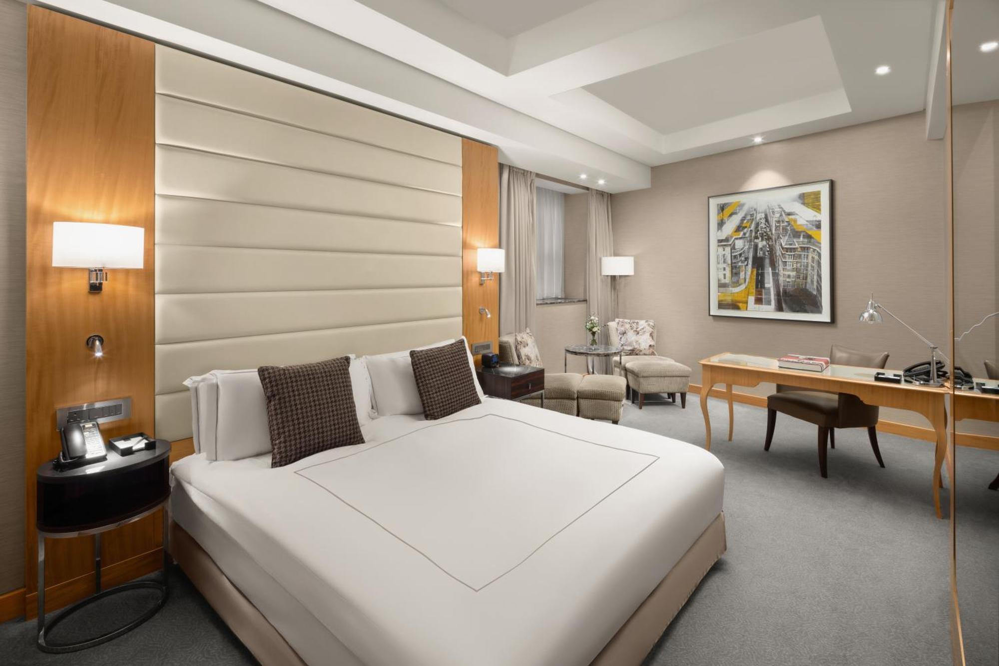 Conrad St 5* Londres