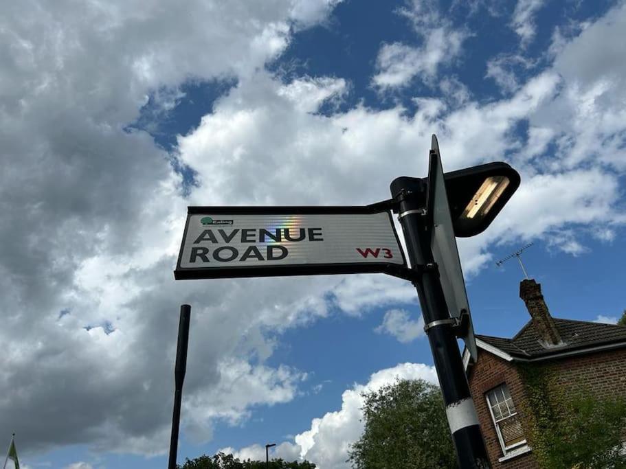Chiswick Park Acton Town Garden Apartamento Londres