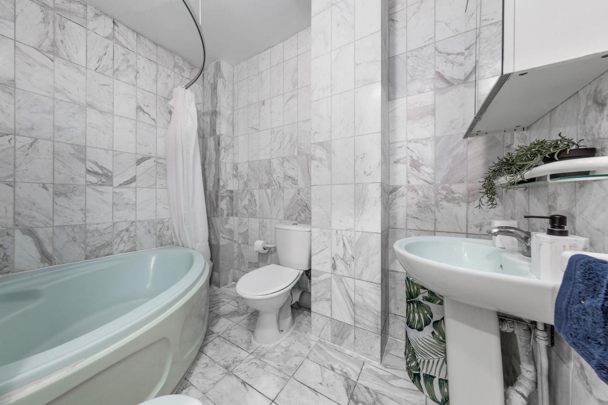 Apartamento Baker 204 Londres