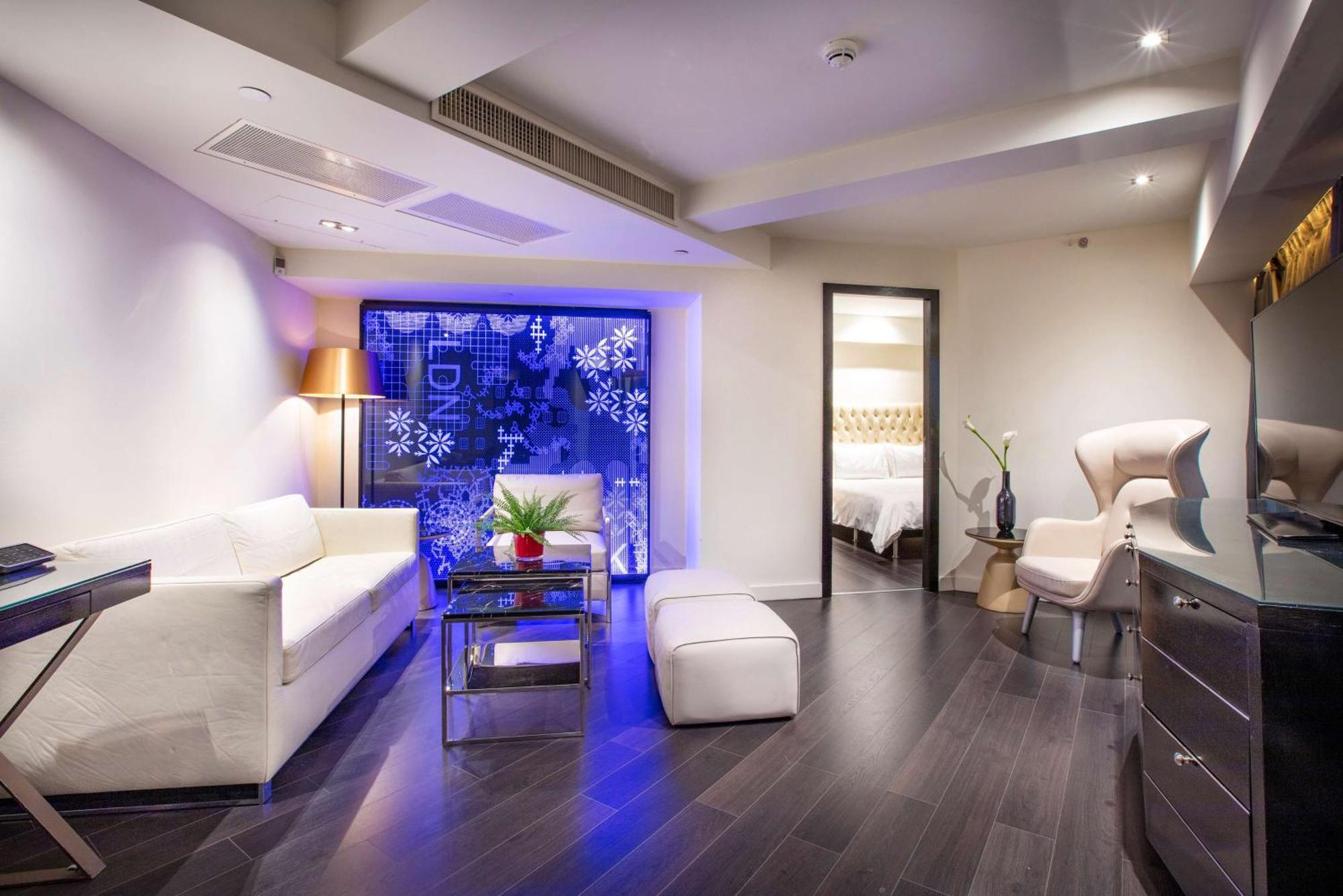 Park Plaza Riverbank 4* Londres