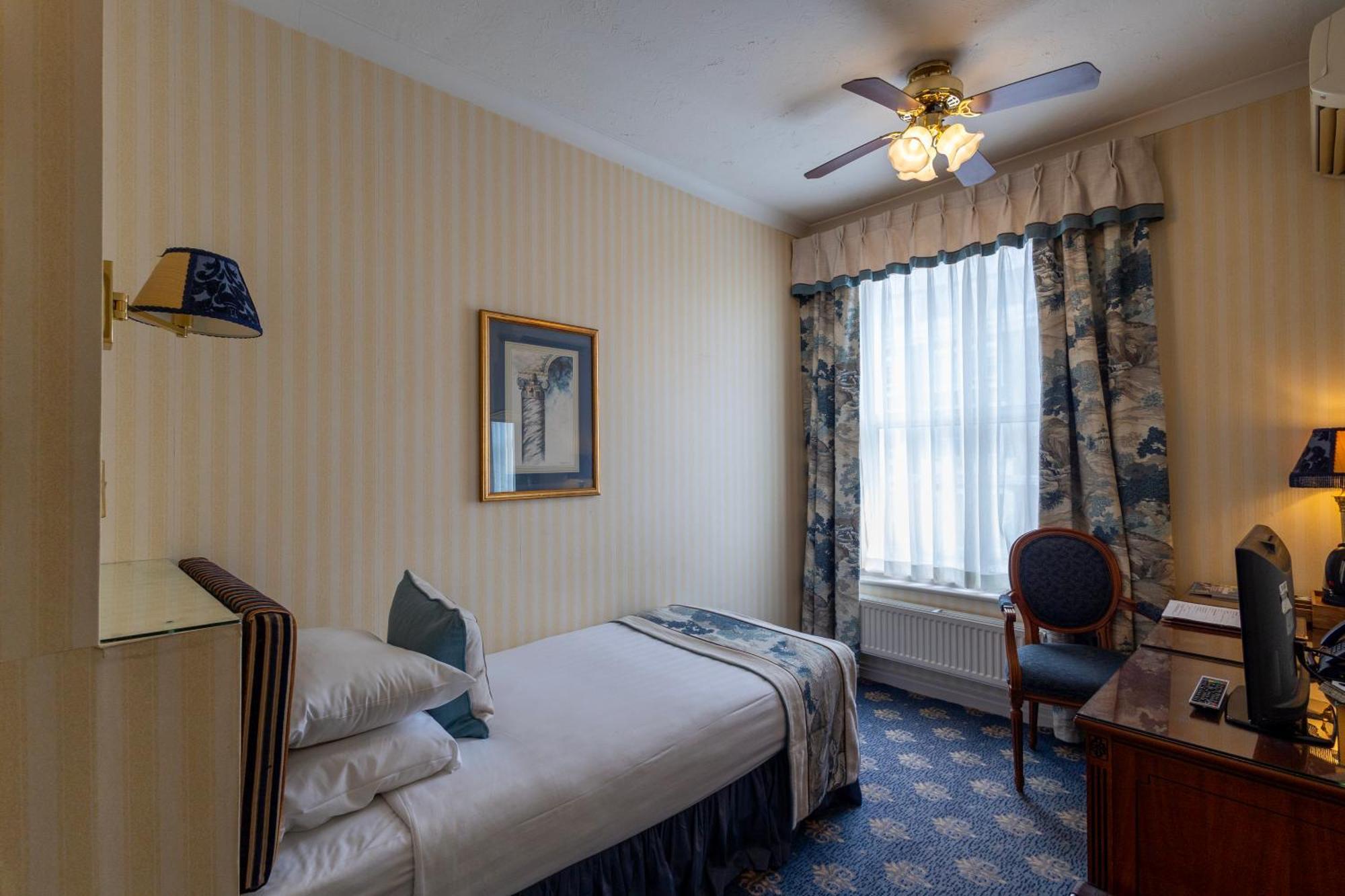 London Lodge Hotel 3* Londres
