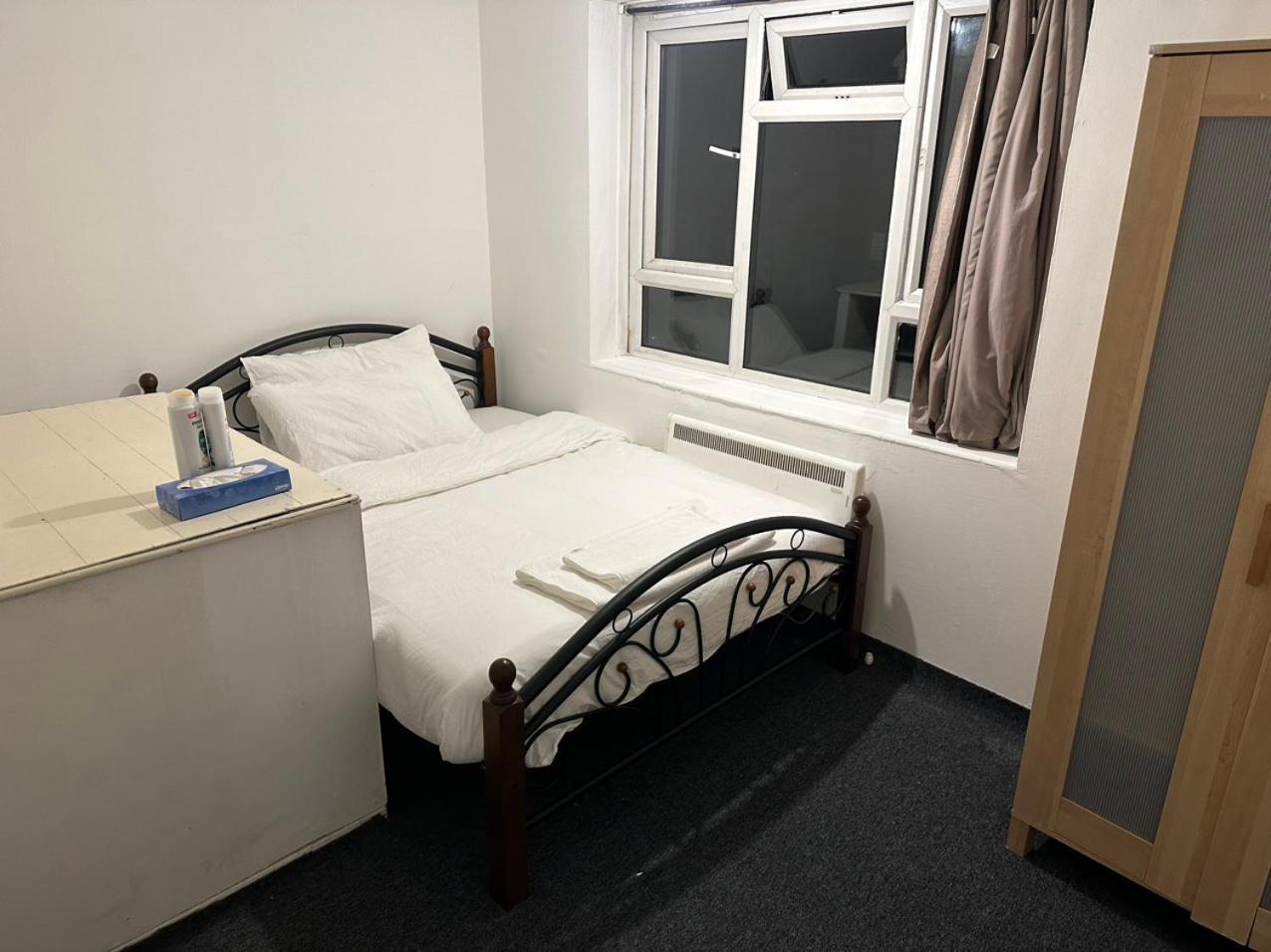 Tran Uk Homestay London