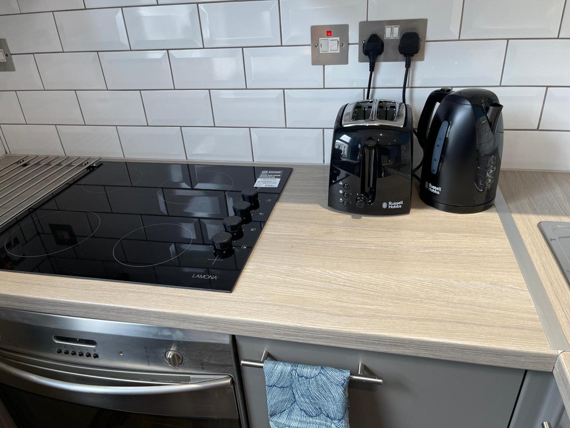 Luxurious Restful Flat, Less Than 30 Mins From Centre! * London