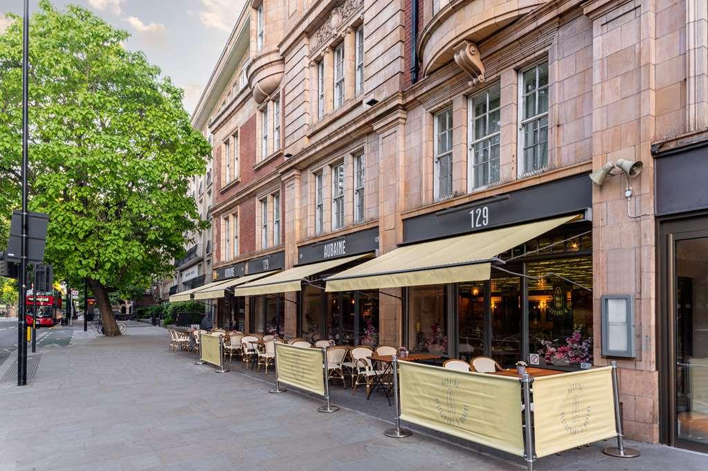 Hilton Hyde Park 4*