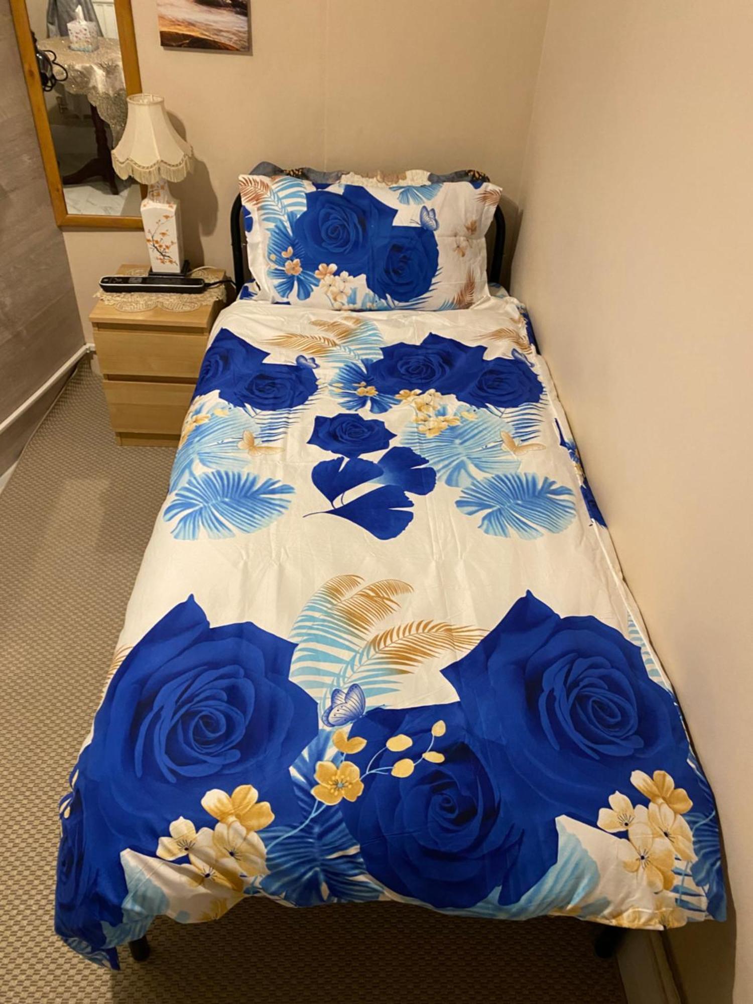 Homestay House 220
