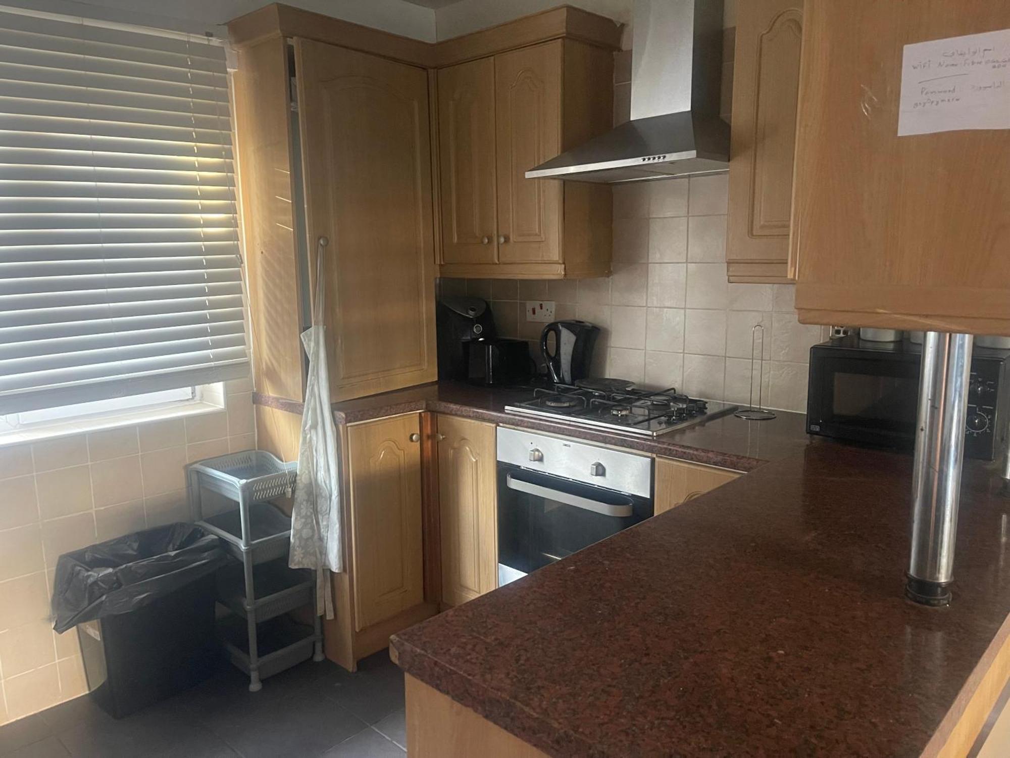 Hethpool House Hall Place Apartamento *