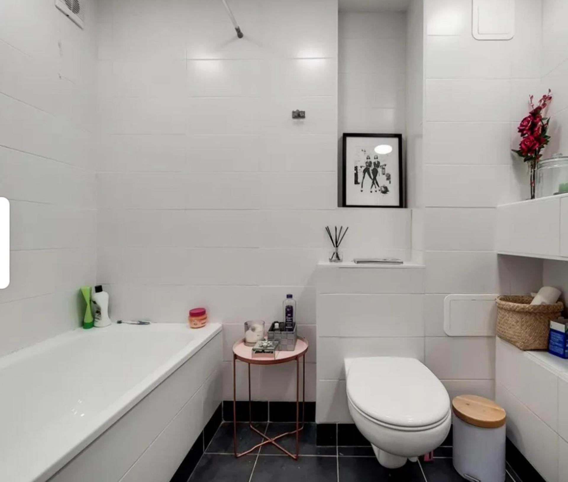Stunning 1-bed In London