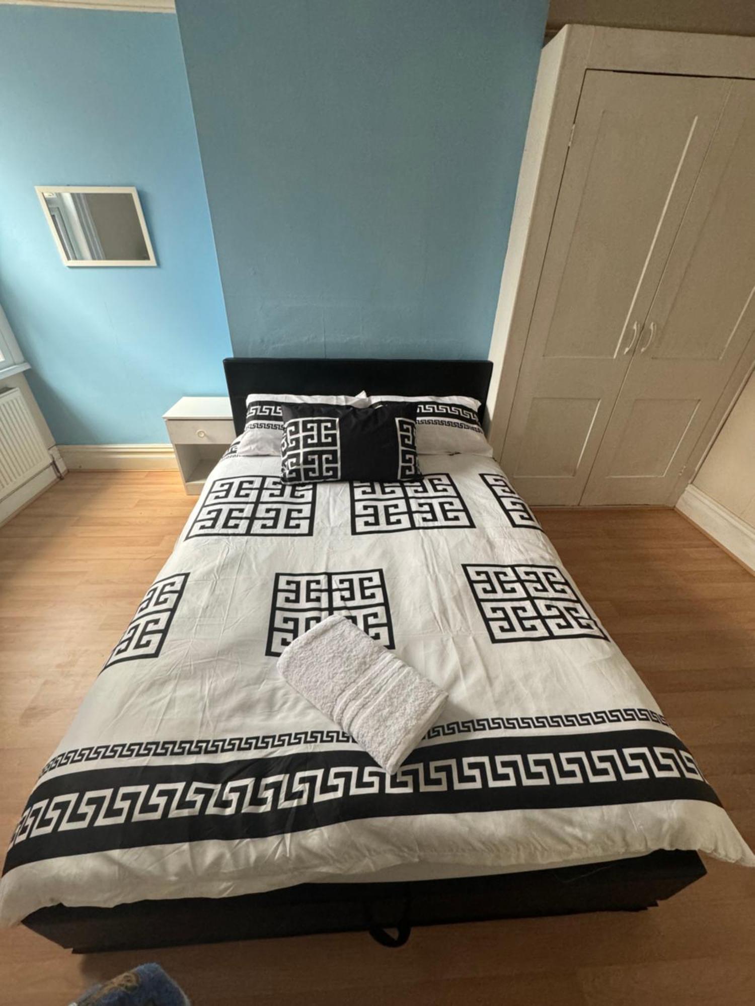 Guest house Dreamwell Flats London