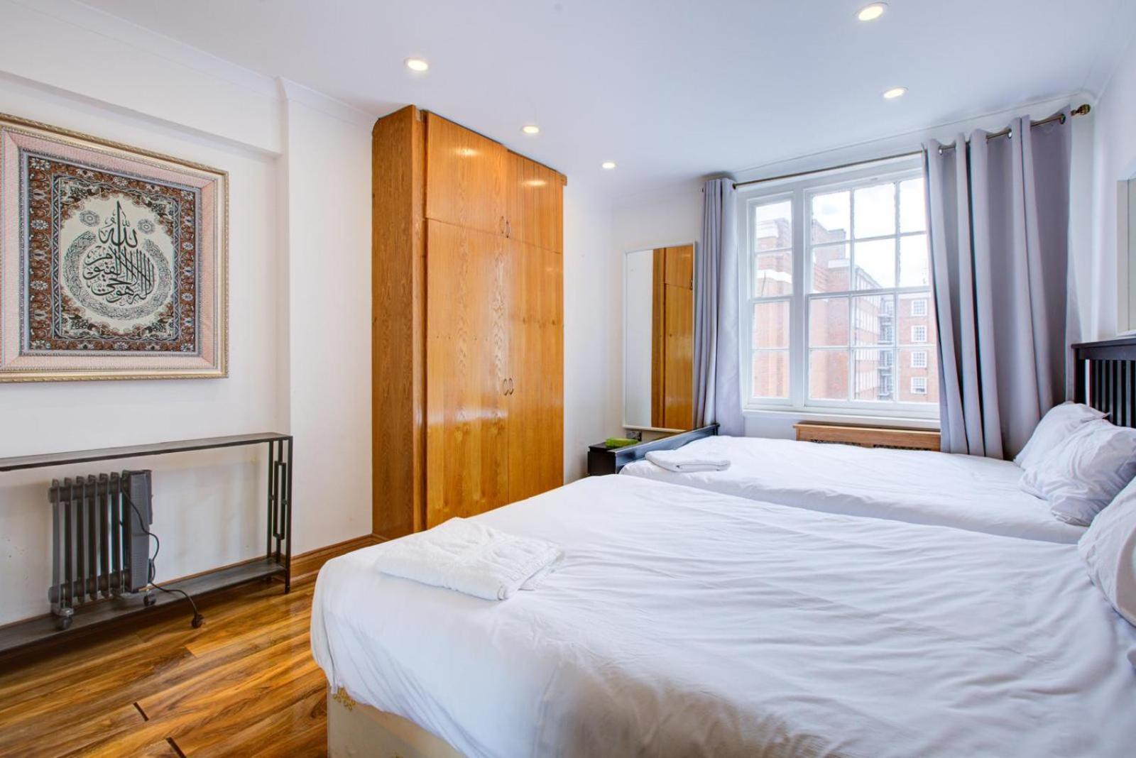 Marble Arch Boutique Apartamento