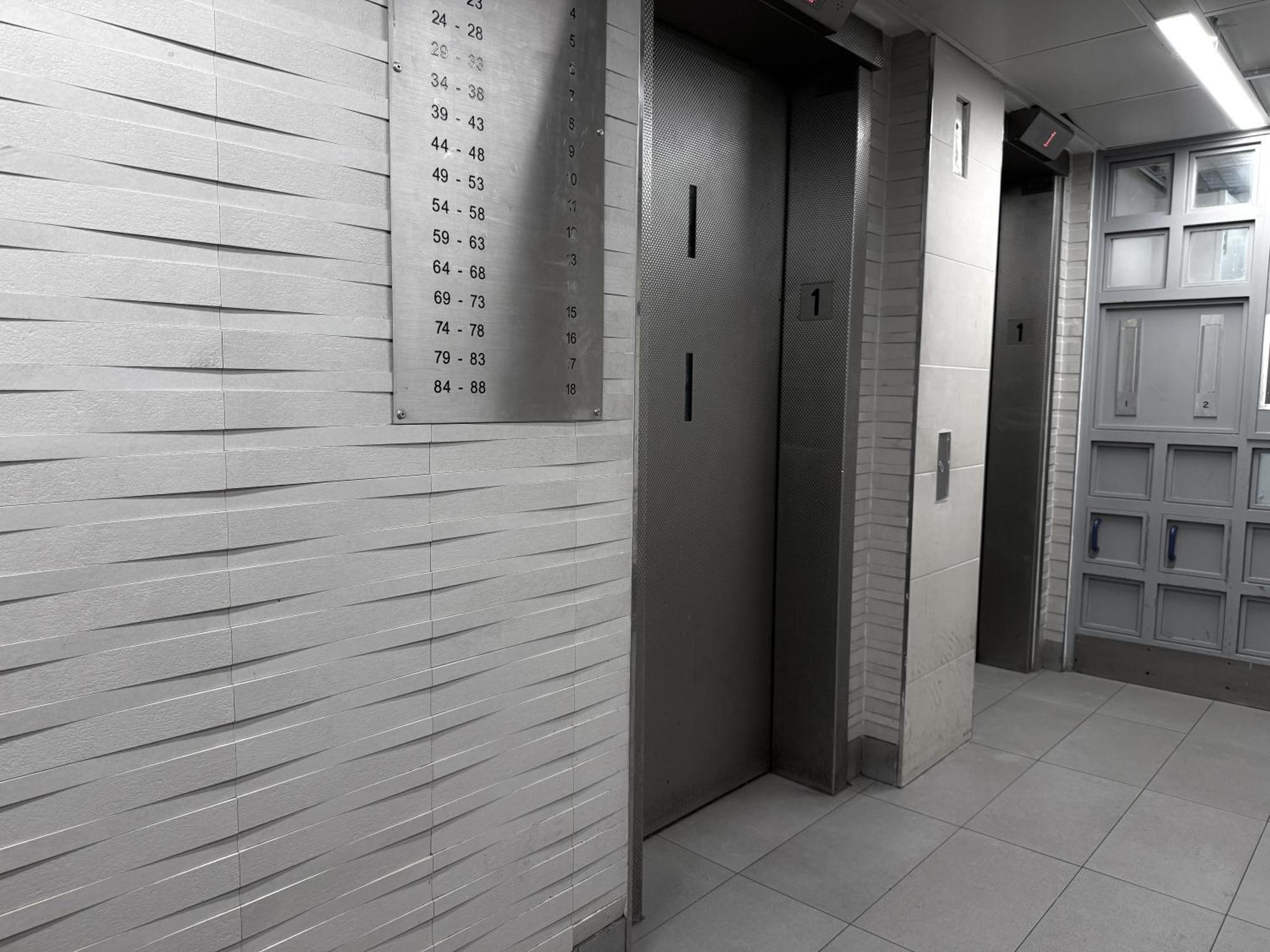 Flat 10, Elkington Point London
