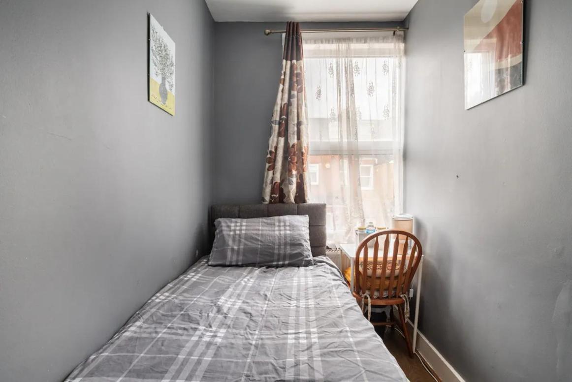 Hatton Homes - Thackeray Avenue Aparthotel London
