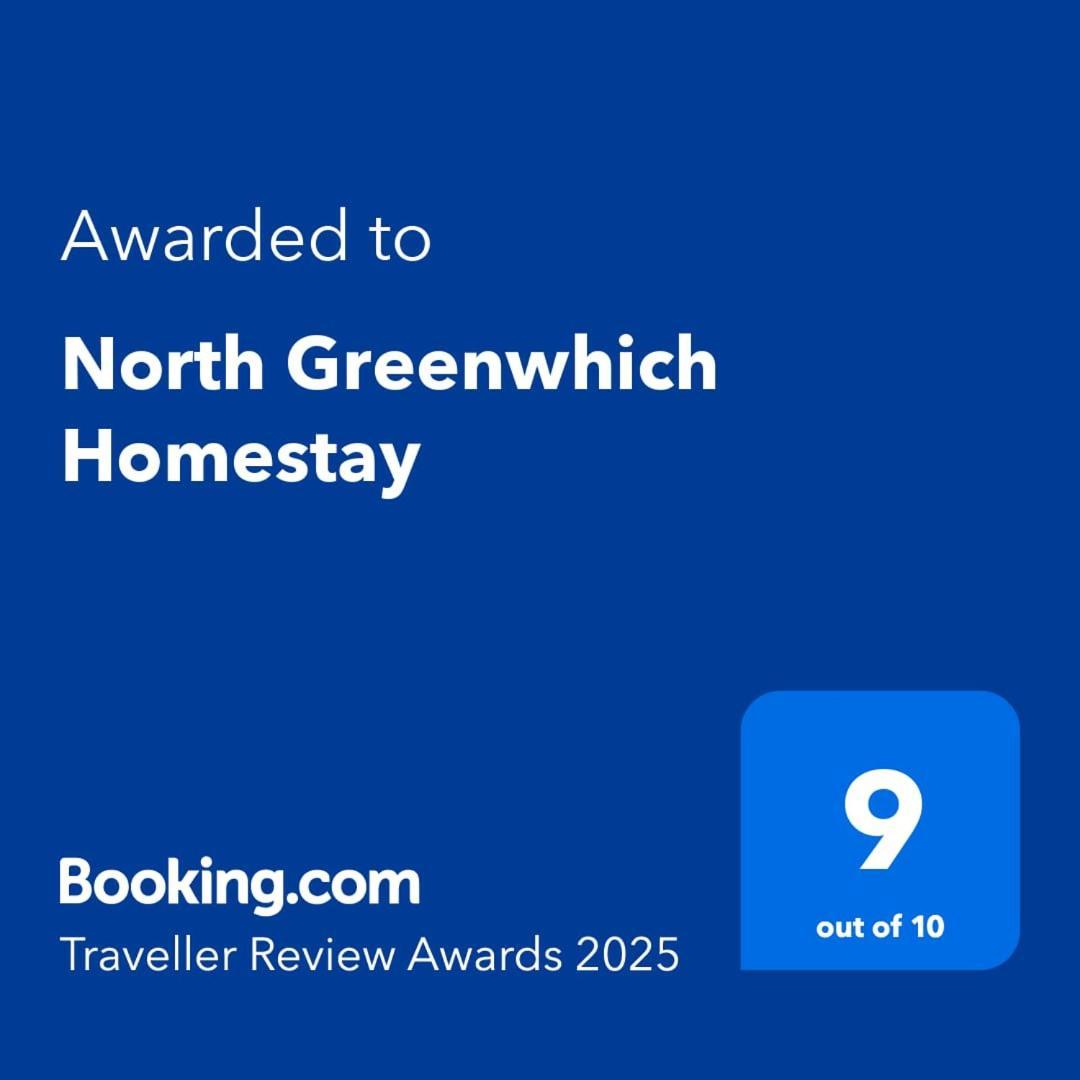 North Greenwhich Homestay London