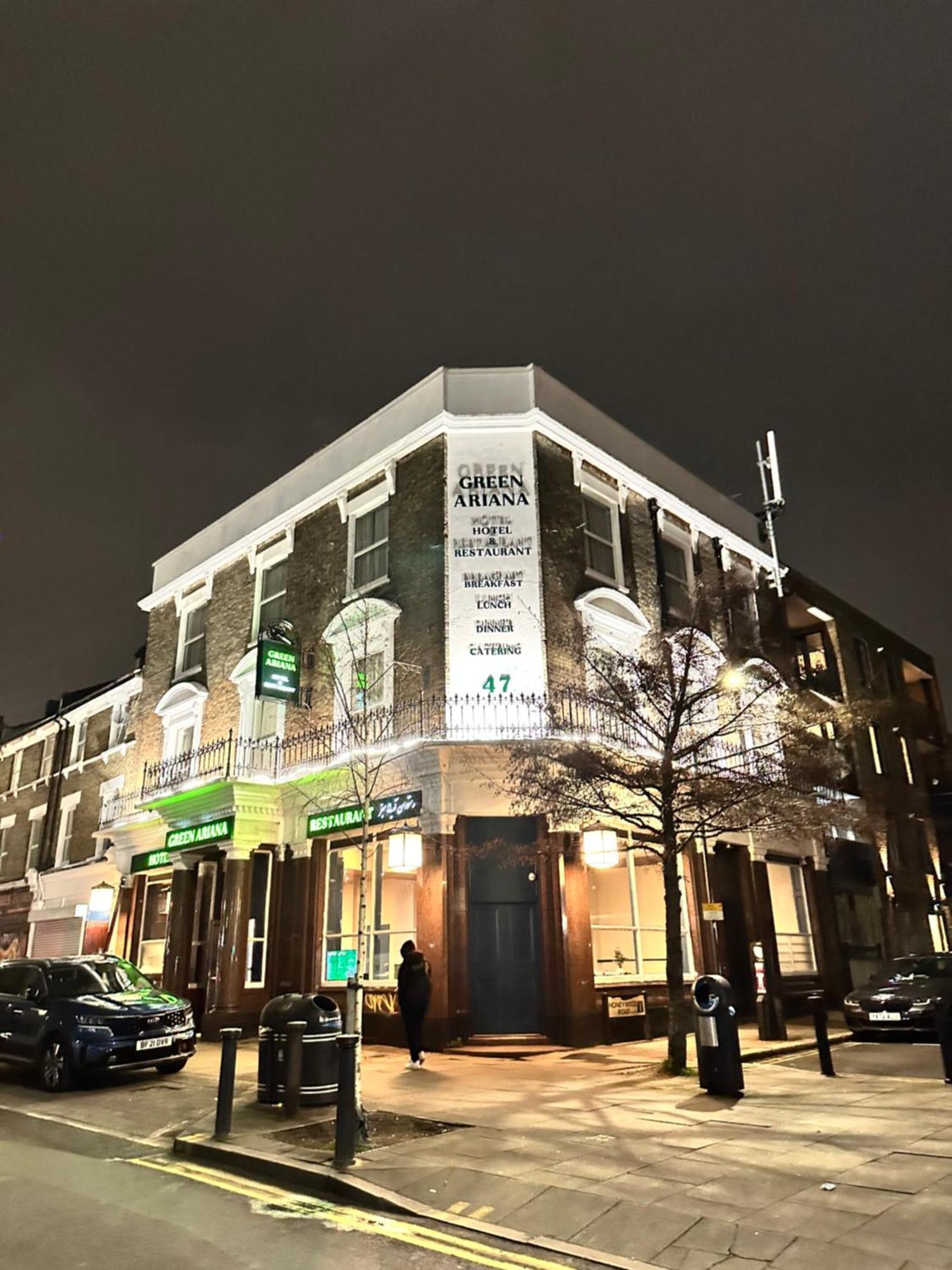 Ariana - Near Wembley And Hotel London