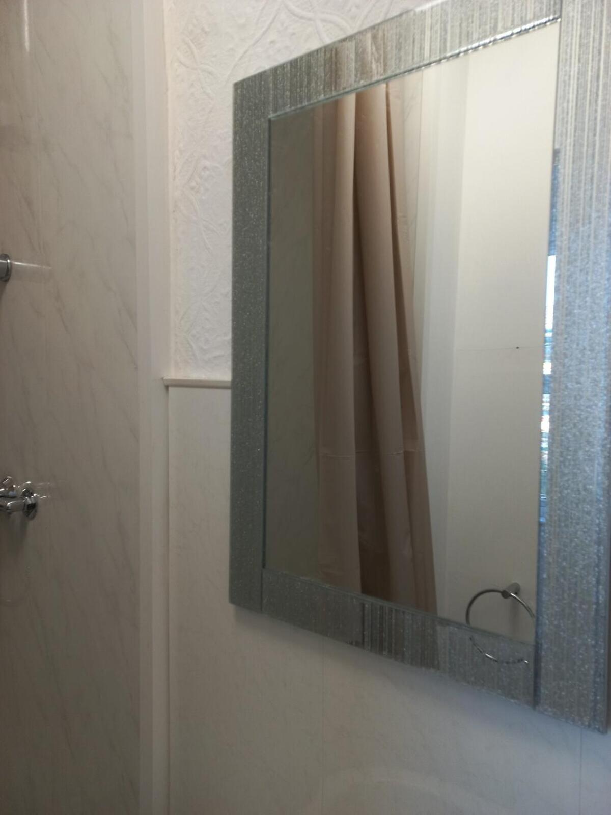 Seven Spots Apartment London