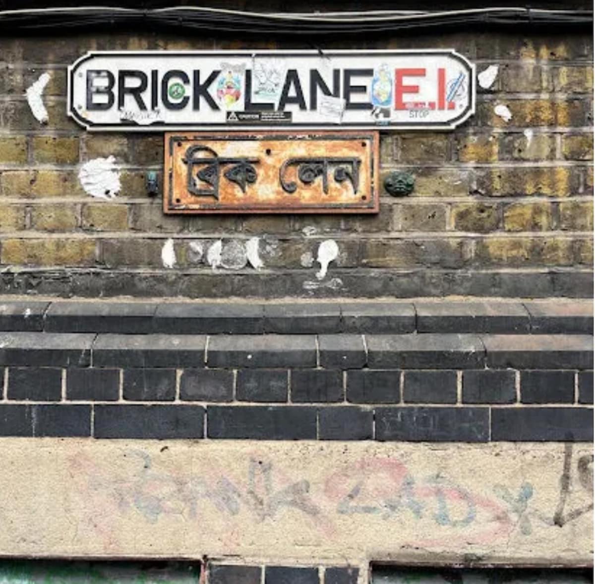 Aldgate One * Londres