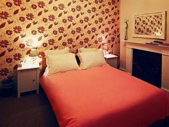 Primrose Guest house 3*