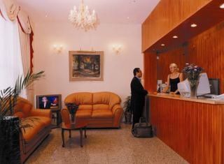 Tria Hotel 4*