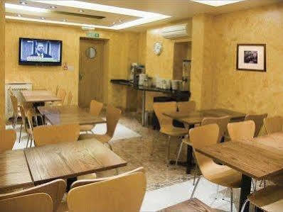 Hotel Oxford Earl's Court 3*