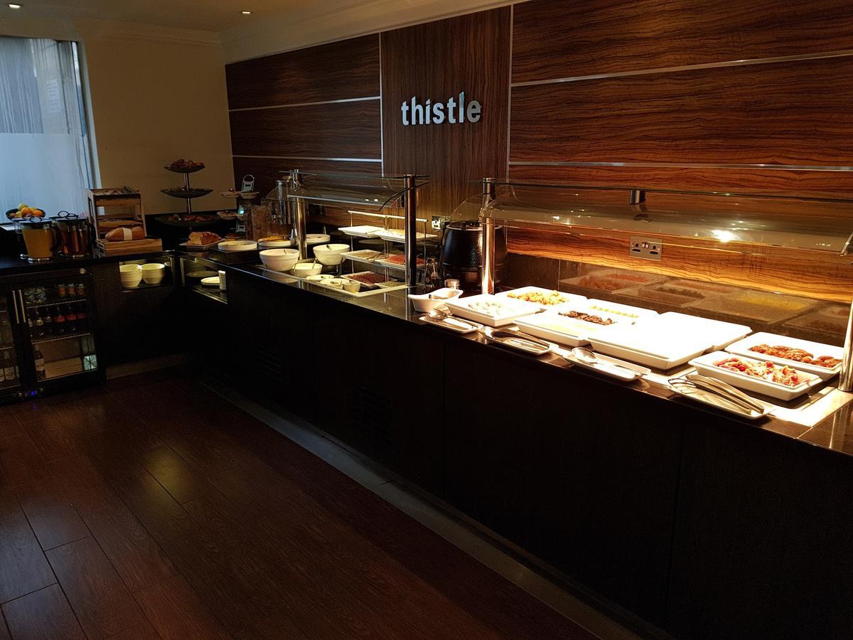 Thistle Trafalgar - Leicester Square Hotel London