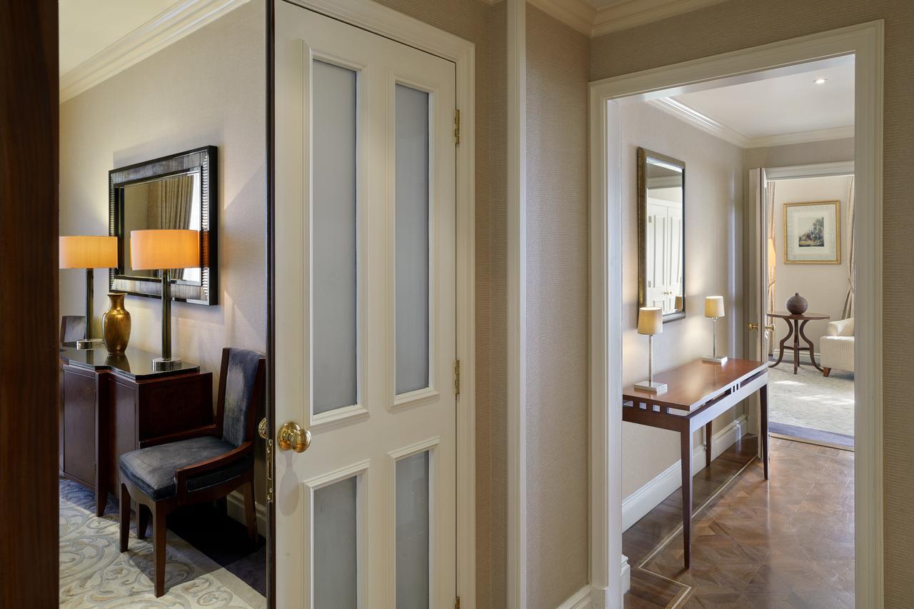 The Landmark 5* Londres