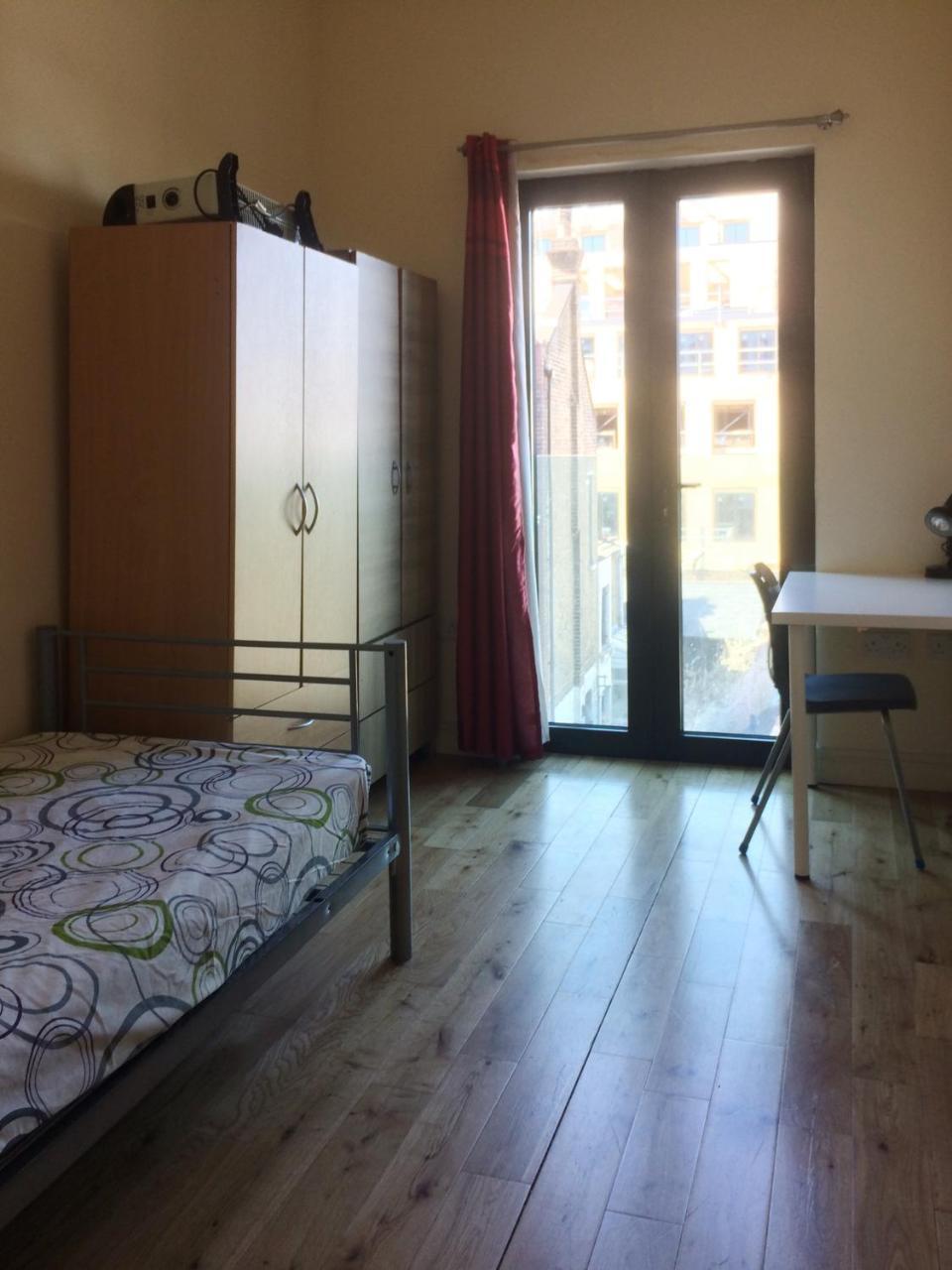 Cambridge Heath Campus Living Londres