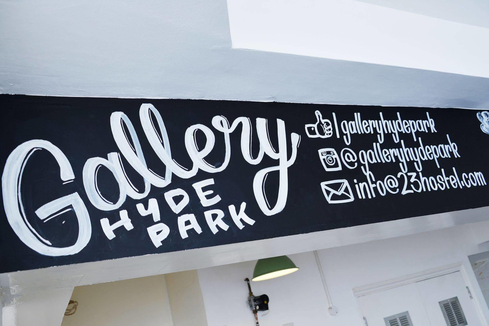 Gallery Hyde Park *